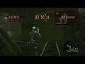 Re5 on line\ w cdr
