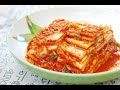 طريقة عمل الكيمتشي الأكلة الكورية الرائعة