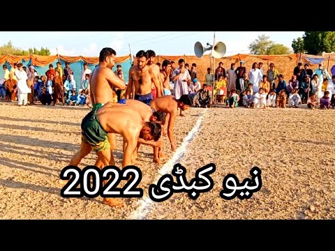 Sindh Kabaddi Sakrand Desi Kodi Kodi Rand Kabati Match In Sindh ڪٻٽي ڪوڏي ڪوڏي ڪٻڊي راند کبڈی