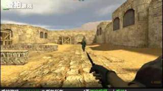 csol连跳.flv