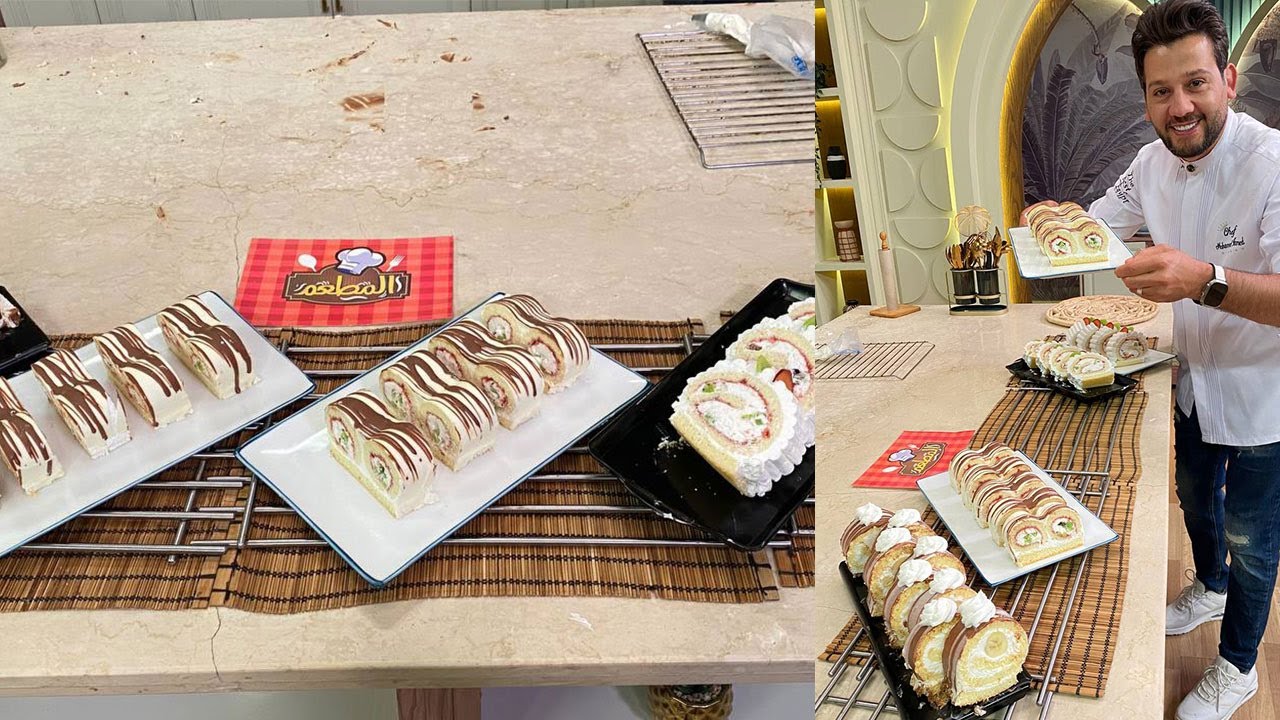 المطعم مع الشيف محمد حامد | حلقة خاصة عن طريقة عمل سويسرول دوم