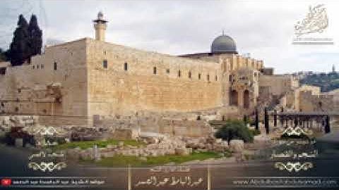 عبد الباسط عبد الصمد   تلاوة رائعة من 💚  سورة النجم والطارق وقريش ـ نسخة أصلية   المسجد الأقصى