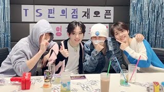 [ENG/INDO Sub] TREASURE VLive Hyunsuk, Mashiho, Doyoung, Junghwan 211105