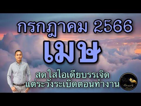 ผลสลากกินแบ่งรัฐบาล วันที่ 1 พย. 2567 ผลสลากกินแบ่งรัฐบาล วันที่ 1 พย. 2567