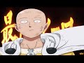 BEST FALL 2015 ANIME One Punch Man Episode 12 Season Finale Review A Fight To Remember ワンパンマン