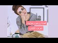 قصة روميو وجوليت تعريف الكاتب mp3