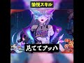 銀狼Lv.999の必殺技ボイスが最高にカッコイイ件!【崩壊スターレイル】