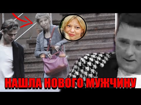 Шок! Вдову Шатунова Заметили С Новым Мужчиной