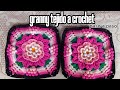 Cuadrado 3D Tejido a CROCHET / paso a paso FÁCIL de TEJER  para MANTAS o COJINES (1/2)