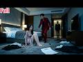 【full】⚠️一張醫院檢驗報告撕破偽裝!準媳婦暗藏出軌惡疾,壽宴現場公開所有證據讓她身敗名裂