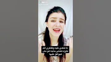 انت الحنان كله وانا الحضن الحنين 