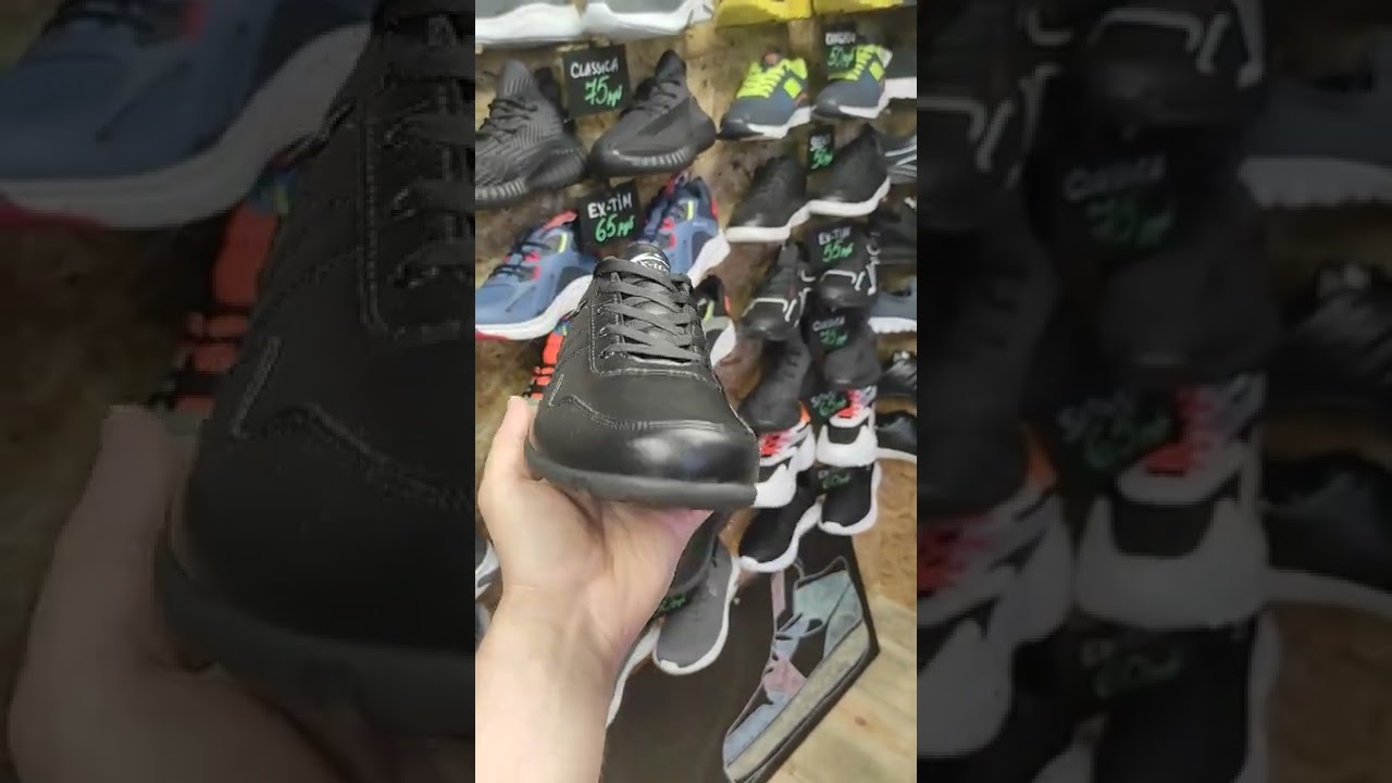 Отличные недорогие фабричные кроссовки EX-TIM