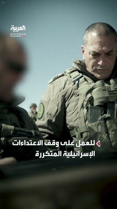              
 - نشر قبل 12 دقيقة