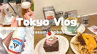 【Vlog】東京旅行🗼｜買い物コース👜気になってたcafe☕️飲み会🍻充実の1日