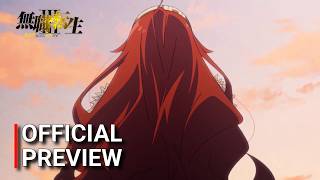 Rudeus Takes Action to SAVE His Family! 😱🔥 | Mushoku Tensei Season 3 Episode 14 Preview News