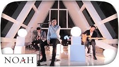 NOAH - Tinggallah Ku Sendiri | Karaoke Version  - Durasi: 4:49. 