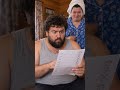 Сын решил перевоспитать Валеру 😂 Хэштеги:#ЛенаИВалера #СемейныйЮмор #Смешно #Прикол #Юмор