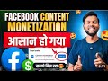 I Tried Facebook's New Content Monetization