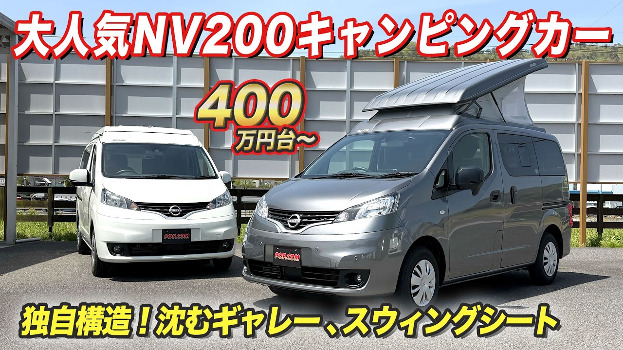 7-month delivery time] A series of never-before-seen gimmicks