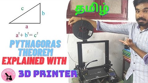Pythagoras Theorem with 3D printer. explained #tamil #தமிழ்
