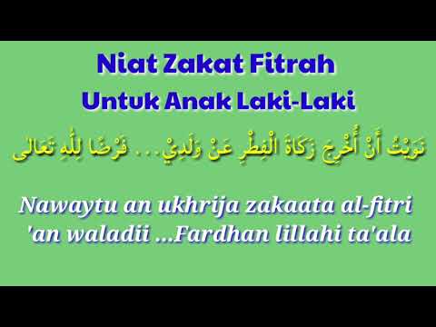 Niat Zakat Fitrah untuk Anak Laki Laki