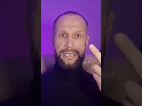 Беспомощность и ссоры