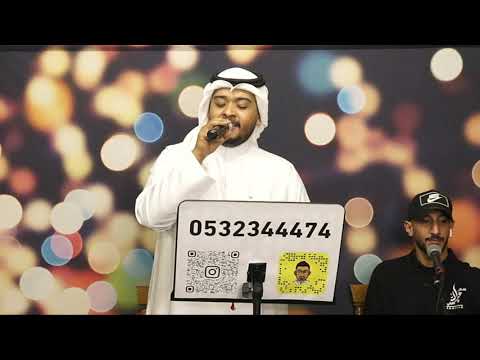 لاحول ولاقوة الفنان عبدالله التركي