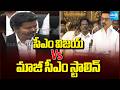 War Of Words Between CM Vijay Vs DMK Chief Stalin In Tamil Nadu | @SakshiTV