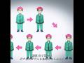 無限多重影分身の術#tvshow #animeedit #anime #斉木楠雄のψ難 #saikikusuo