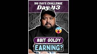 8bit goldy income | 8bit goldy business | goldy bhai s8ul | youtuber income | #shorts #day43