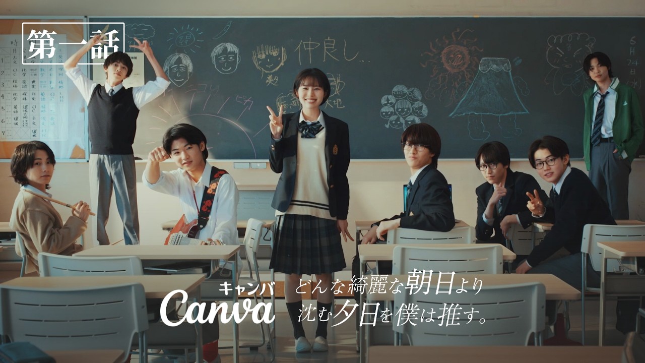 EP1 