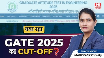 GATE-2025 Cutoff Analysis by Lamiya Ma