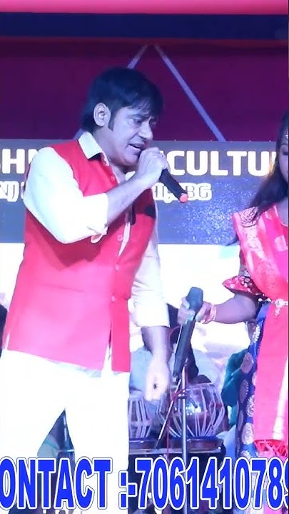 sunil chhaila bihari holi songs download