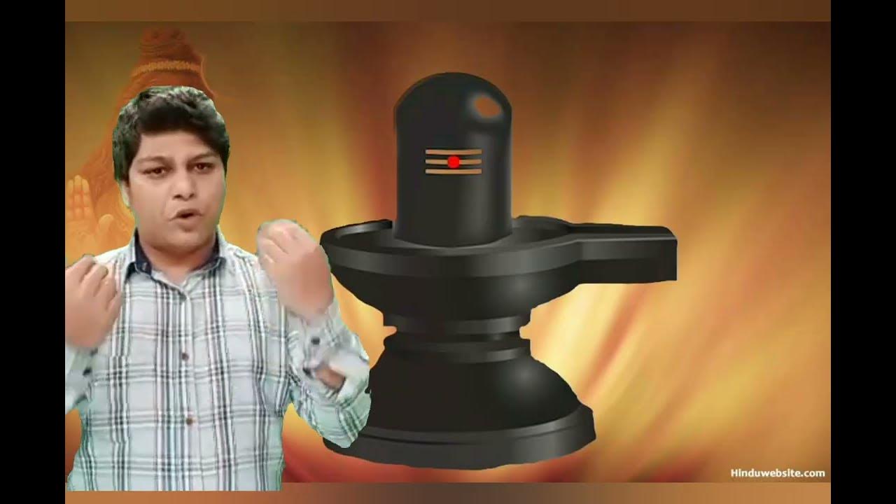 What is Meaning of Shivling? YouTube