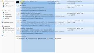 видео Папки и файлы Windows 7