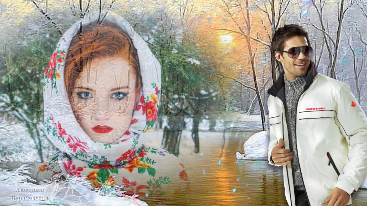 Саночки-испЛюбовь Великанова сл.Любовь Фоменко муз.Е .СоломатинаМузыка ...