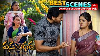 Vasundara Best Scenes : 17th February 2026 Episode Highlights | Watch Full Episode on ETV Win