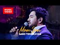 Saro Tovmasyan  - Mam Jan