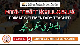 NTS Test Syllabus for Primary Teacher پرائمری ٹیچر سلیبس screenshot 1