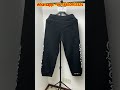 Chrome Hearts Multi Logo Sweatpants Black From Supkicks #supkicks #ChromeHearts #ChromeHeartspants