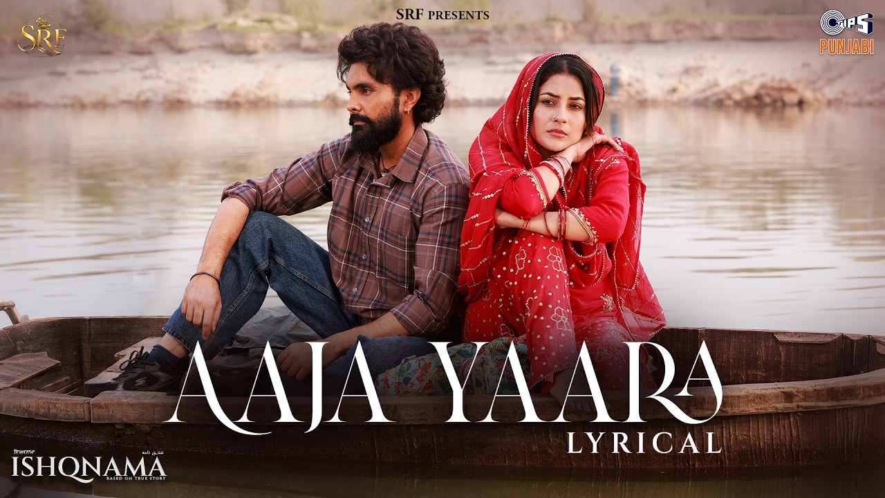Aaja Yaara (Lyrical)