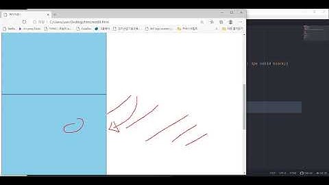 4강html,css레이아웃 연습1