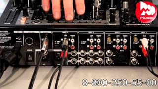 DJ пульт BEHRINGER NOX606 PRO MIXER DJ пульт BEHRINGER NOX606 PRO MIXER
