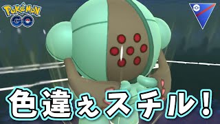 生配信 順位更新したレジスチルと共にスーパーリーグに挑む 0 ポケモンgo Youtube