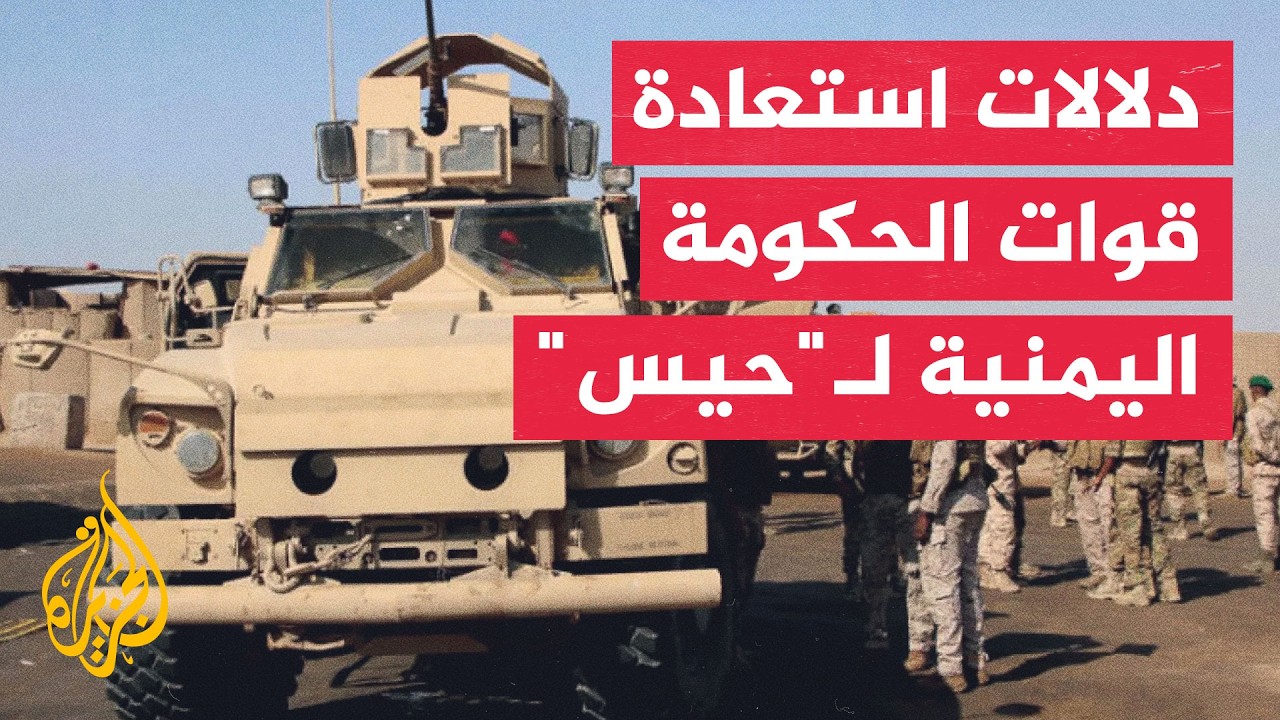 ������ �������� ������� ������ ������ ���.. �� �������ʿ
 - نشر قبل 11 دقيقة