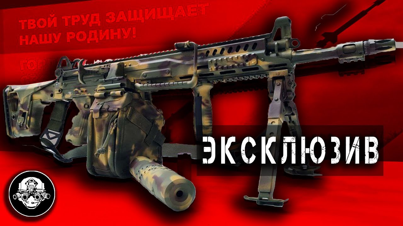 АК-12 в Мультикаме на ЛБС и Спецподразделение Концерна Калашников на фронте. Эксклюзив от КК