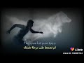 عافر هتوصل لحلمك