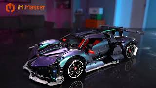 Im Master 9826 2 110 Chameleon High Performance Drift Supercar 有Logo