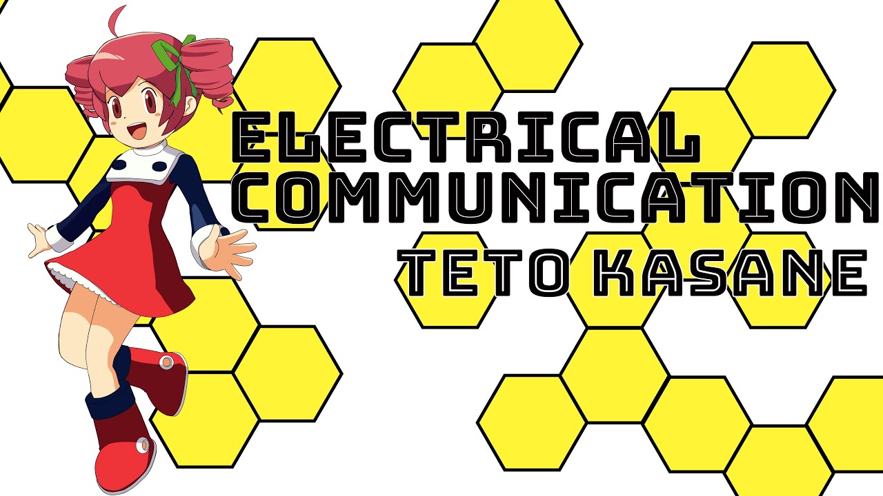 重音テトさんに『ELECTRICAL COMMUNICATION』を歌って頂きました YouTube
