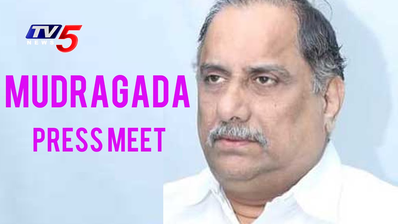 Mudragada Padmanabham Press Meet | Mudragada Warns Chandrababu | Tuni Incident | TV5 News